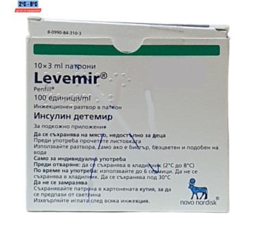 Levemir PENFILL SOLUTION FOR INJECTION 300 IU X10
